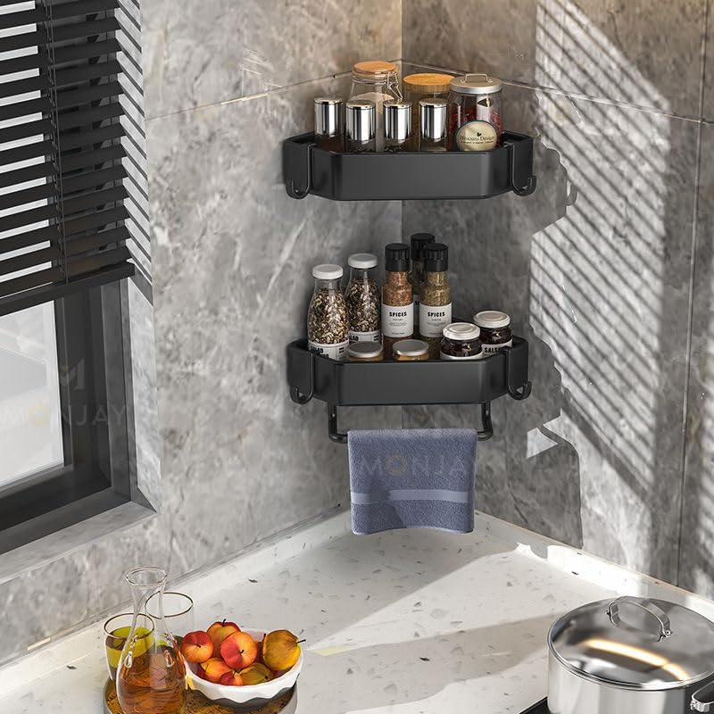 DRR Teleservices Self-Adhesive Aluminium Bathroom Corner Shelf Rack  Stand Bathroom Organisers Storage Racks Bathroom Shelf/Shelves Corner (King)(2 Shelf) - DRR Teleservices